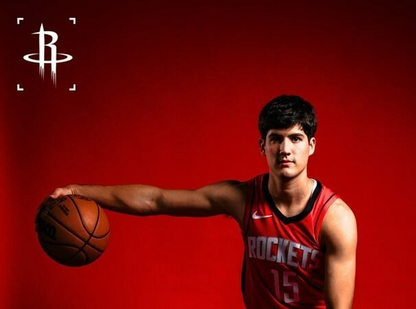 Reed Sheppard Signed Houston Rockets Jersey (Beckett COA) 2024 #3 Overall Pick