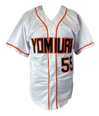 Hideki Matsui Signed Yomiuri Giants Jersey (JSA QR Code) NY Yankees Outfielder