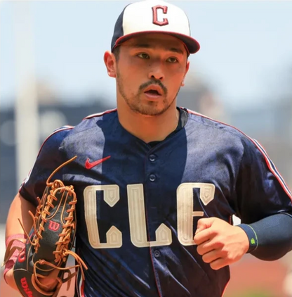 Steven Kwan Signed Cleveland Guardians City Connect Custom Style Jersey (JSA)